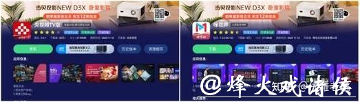 如何免费在线观看卡塔尔世界杯直播赛事