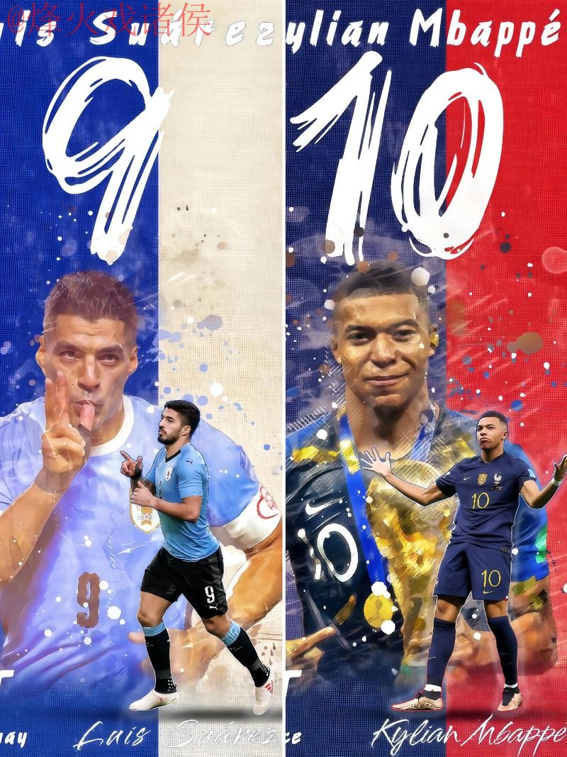 2026世界杯直播注册热潮来袭