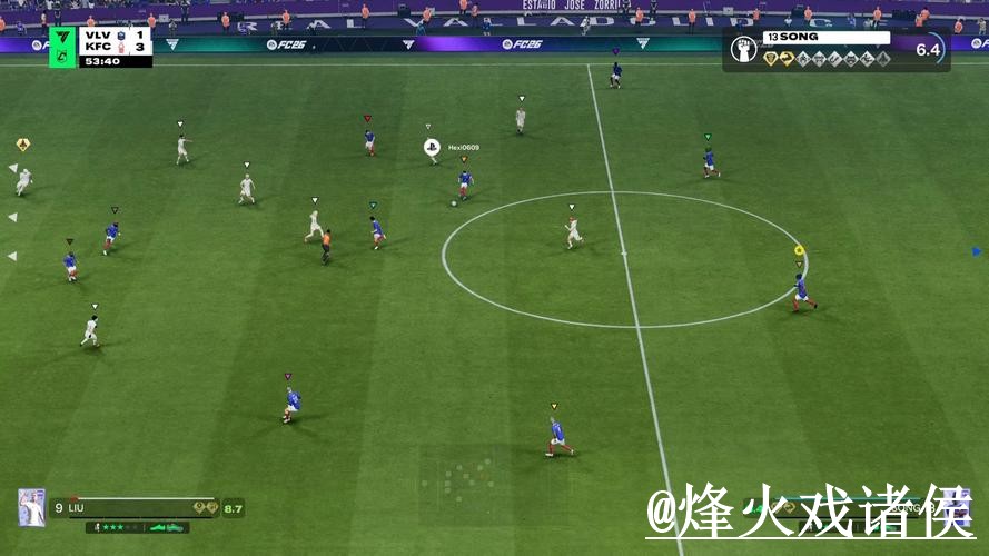 2026世界杯官方网站变化解析，APP区别和手机端进入参考