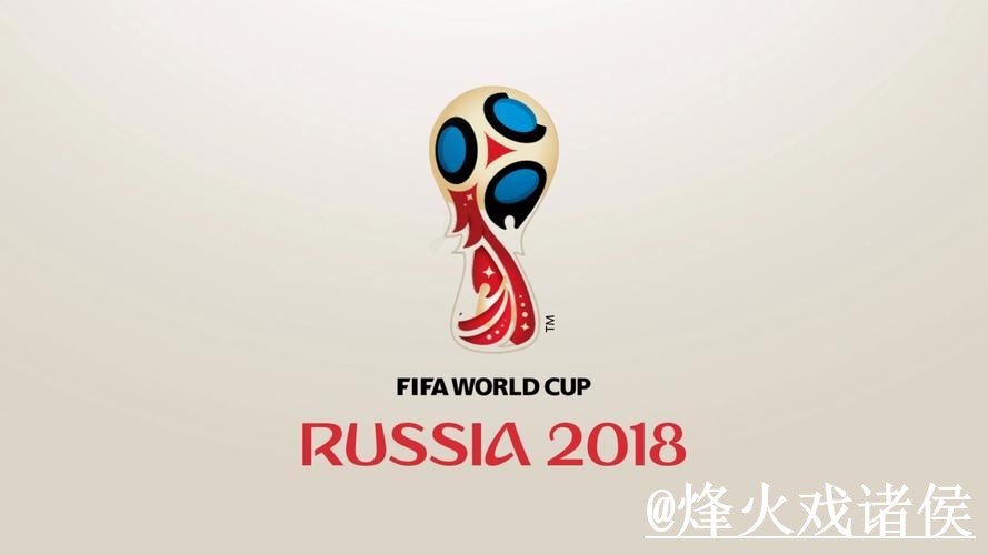 2026世界杯滚球盘口平台推荐，让球变化和入口查看怎么选
