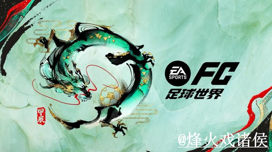 世界杯官网网址手机端指南,打不开问题和手机端进入整理 世界杯官网网址手机端指南,打不开问题和手机端进入整理