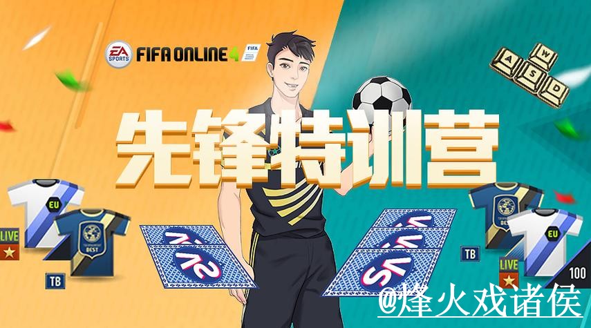 美加墨世界杯下注入口对比，备用入口和登录问题哪个更方便