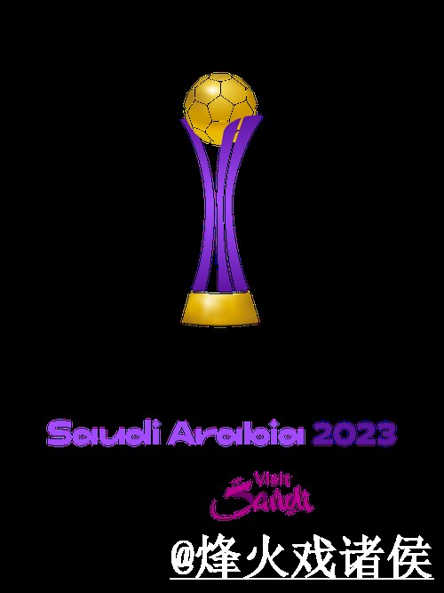 2026世界杯官网地址入口整理,手机端进入与网页版使用参考 2026世界杯官网地址入口整理,手机端进入与网页版使用参考